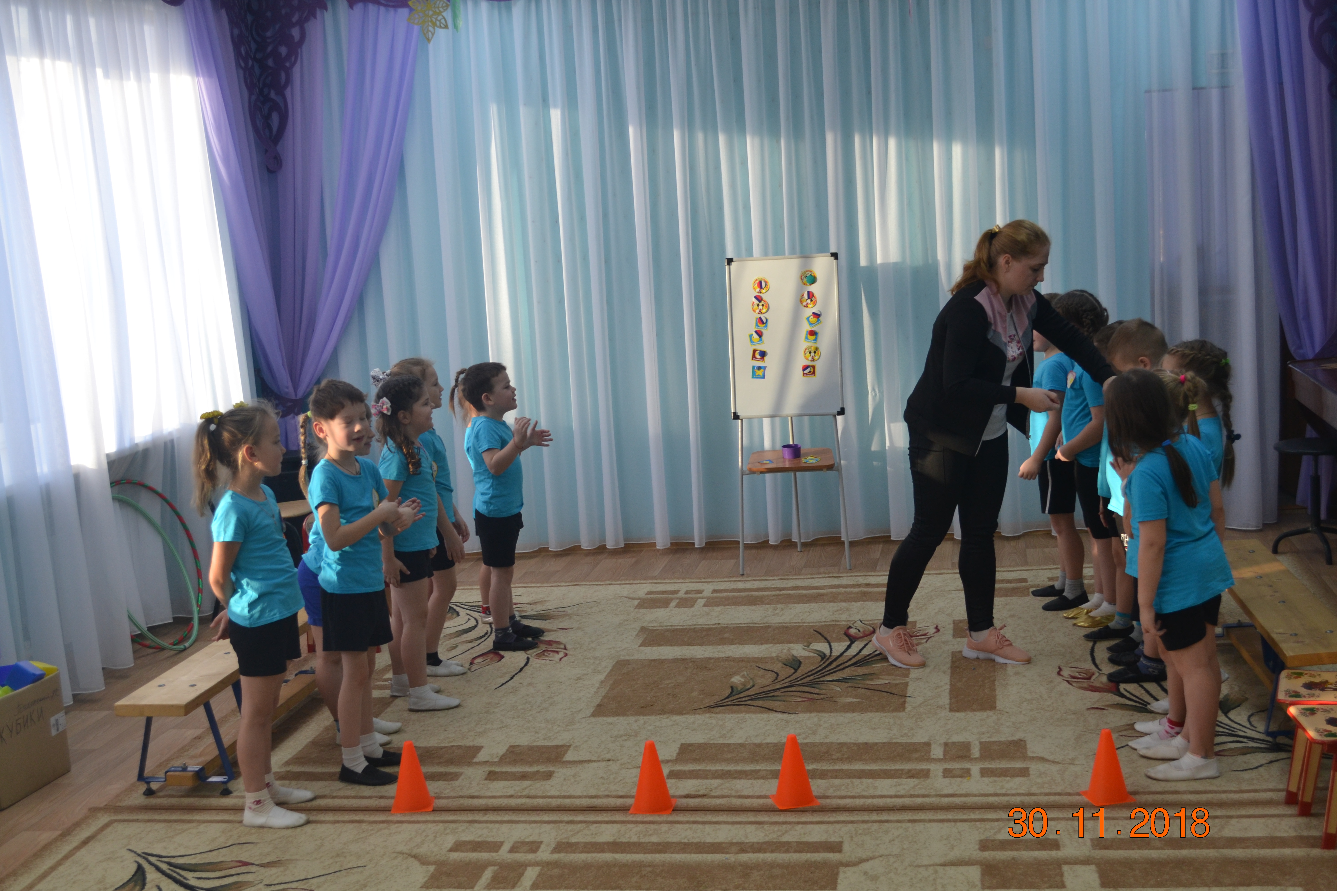 ../fizkulturniy_prazdnik_30_11_2018.JPG
