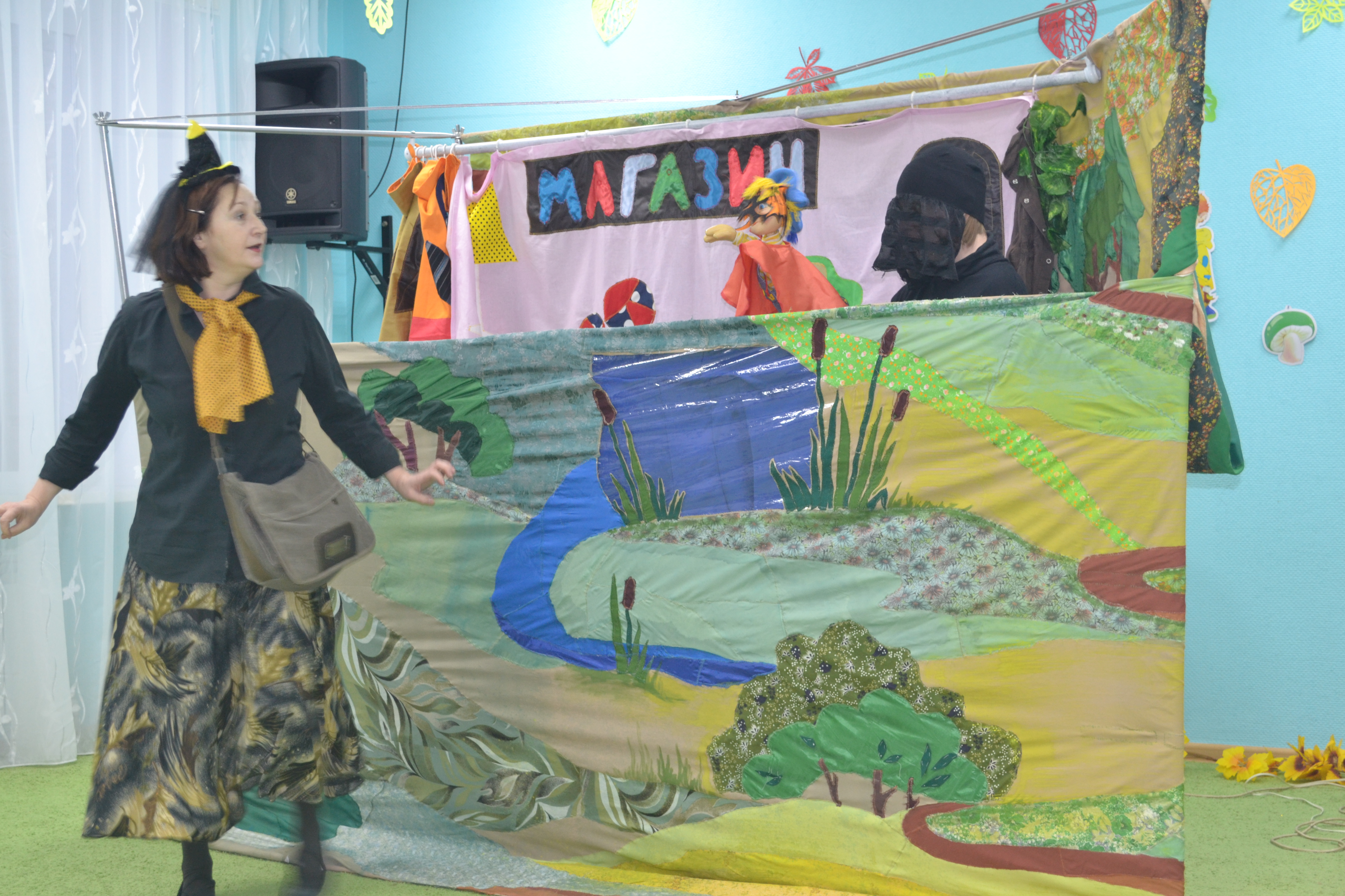 ../prazdniki/29_11_2017_teatr_neznayka_i_baba_yaga.JPG