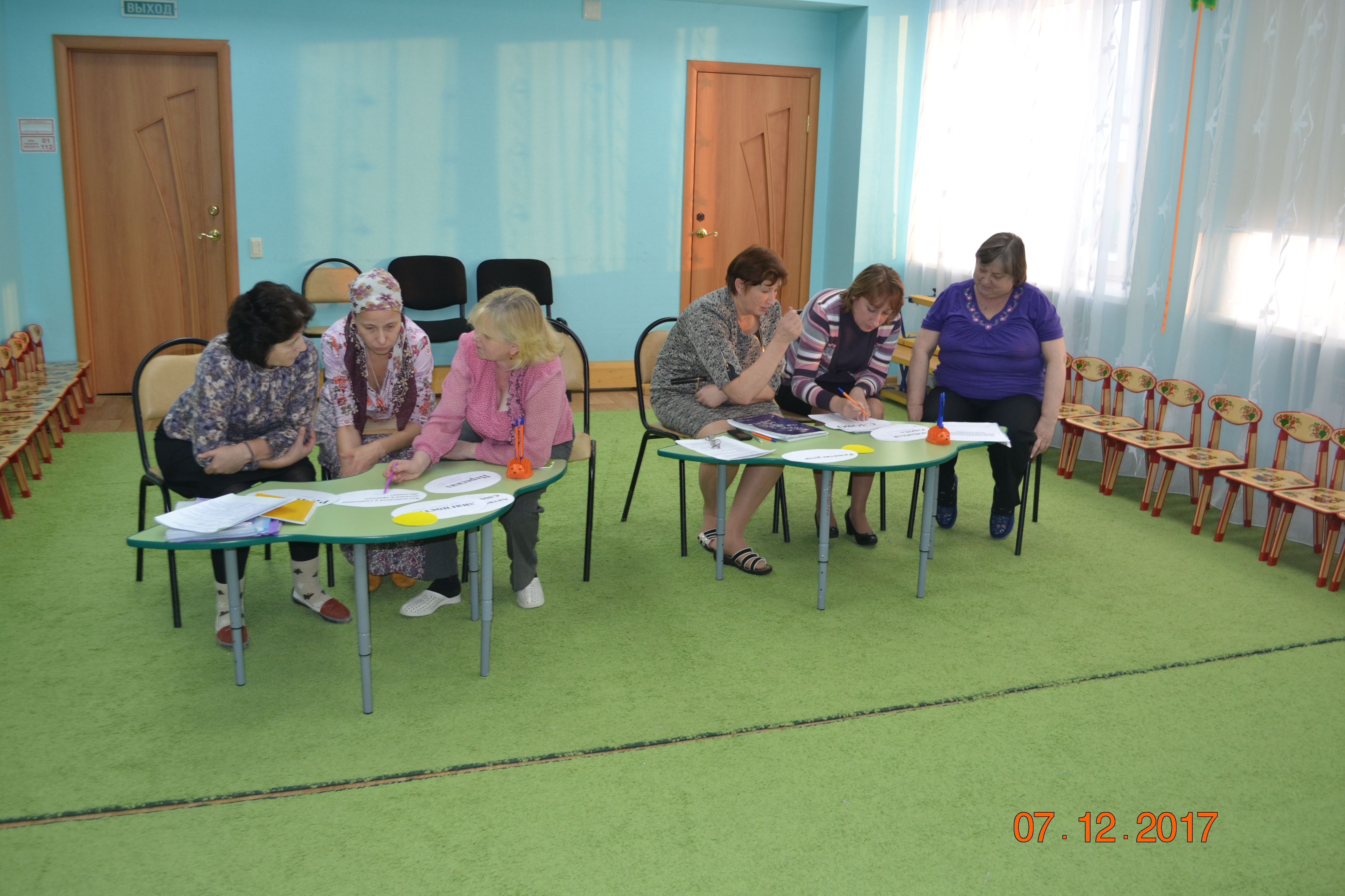 ../prazdniki/7_12_2017_pedsovet.JPG